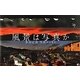 風景は写真か―多田正美写真エッセイ [単行本]