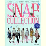 SNAP COLLECTION Vol.1 (2012 SU（COSMIC MOOK） [ムックその他]
