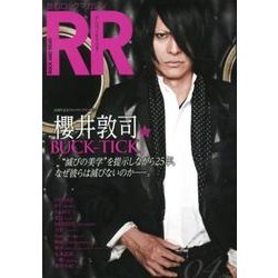 ROCK AND READ 42－読むロックマガジン [単行本]