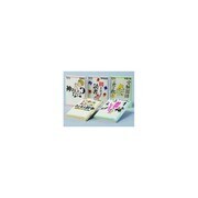 14歳の世渡り術PART.3 全5巻 [全集叢書]