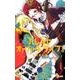 ハレルヤオーバードライブ！<５>(ゲッサン少年サンデーコミックス) [コミック]