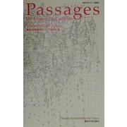 Passages―De France et d'ailleurs 東京大学フランス語教材 [単行本]