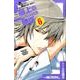 最上の明医～ザ・キング・オブ・ニート 6（少年サンデーコミックス） [コミック]