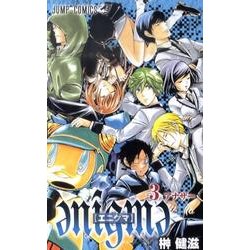 enigmaエニグマ 3（ジャンプコミックス） [コミック]