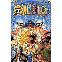 ヨドバシ.com - ONE PIECE 65(ジャンプコミックス) [コミック] 通販