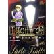王様の仕立て屋～サルト・フィニート～ 30（ジャンプコミックスデラックス） [コミック]