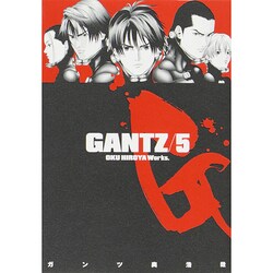 GANTZ 5（ヤングジャンプコミックス） [コミック]