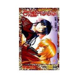 るろうに剣心 16(ジャンプコミックス) [コミック]