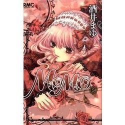 ヨドバシ Com Momo 5 りぼんマスコットコミックス コミック 通販 全品無料配達