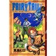 FAIRY　TAIL（4）(講談社コミックス) [コミック]