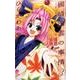 國崎出雲の事情 3（少年サンデーコミックス） [コミック]