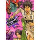 GIANT　KILLING（5）(モーニング　KC) [コミック]