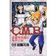 C．M．B．森羅博物館の事件目録（8）(講談社コミックス月刊マガジン) [コミック]