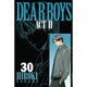 DEAR BOYS ACT2 30（月刊マガジンコミックス） [コミック]