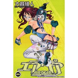 エア・ギア 6（少年マガジンコミックス） [コミック]
