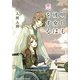 明日も彼女は恋をする(メディアワークス文庫) [文庫]
