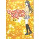 あいつ等だけのお姫様!?〈2〉(魔法のiらんど文庫) [文庫]