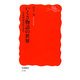 いくさ物語の世界―中世軍記文学を読む(岩波新書) [新書]