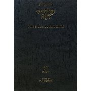 eatlip gift―COOK BOOK for COOKING PEOPLE [単行本]