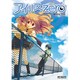 アイリス・ゼロ　１(MFコミックス アライブシリーズ) [コミック]