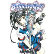 バガタウェイ 6（BLADE COMICS） [コミック]