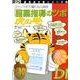 「服薬指導のツボ」虎の巻－ステップ式で漏れなく説明（日経DI薬局虎の巻シリーズ 6） [単行本]