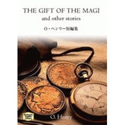 O・ヘンリー短編集（講談社英語文庫 96） [文庫]