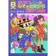 かいけつゾロリのなぞのおたから大さくせん〈後編〉(ポプラ社の新・小さな童話〈222〉) [単行本]