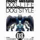 FRONT MISSION DOG LIFE&DOG STY（ヤングガンガンコミックス） [コミック]