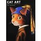 キャット・アート―名画に描かれた猫 [単行本]