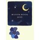MOON BOOK〈2013〉 [単行本]