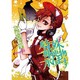 特殊郵便物承ります（SPADE COMICS） [コミック]