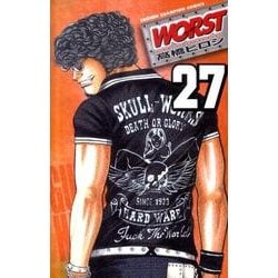 WORST 27（少年チャンピオン・コミックス） [コミック]