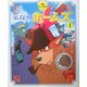 劇場版 名探偵ホームズ〈1〉(徳間アニメ絵本〈26〉) [絵本]