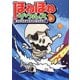 ほねほねザウルス〈2〉なぞのオオウミガメをさがせ! [全集叢書]