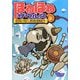 ほねほねザウルス〈6〉ティラノ・ベビー、かいぞくになる!? [全集叢書]