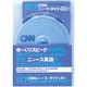 CNNニュース・ダイジェスト（100万語聴破CD CNN編 7）