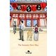 鹿男あをによし(幻冬舎文庫) [文庫]