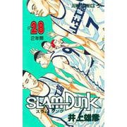 SLAM DUNK 28(ジャンプコミックス) [コミック]