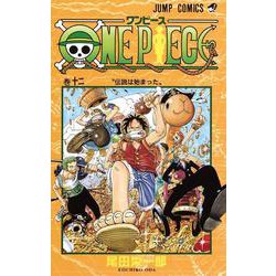 ONE PIECE 12(ジャンプコミックス) [コミック]