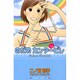 のだめカンタービレ（18）(KC　KISS) [コミック]