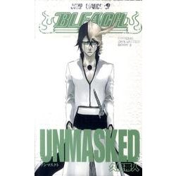 BLEACH 1〜70巻セット+THE REBOOTED SOULS Bleach The Hell Verse Booklet, The Rebooted Souls Book Set