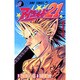 アイシールド21 9(ジャンプコミックス) [コミック]