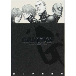 GANTZ 22（ヤングジャンプコミックス） [コミック]