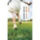 これが私の優しさです―谷川俊太郎詩集(集英社文庫) [文庫]
