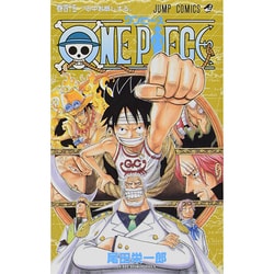 ONE PIECE 45(ジャンプコミックス) [コミック]