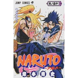 NARUTO―ナルト― 40(ジャンプコミックス) [コミック]
