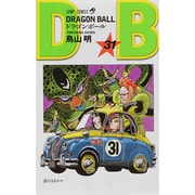 DRAGON BALL 31(ジャンプコミックス) [コミック]