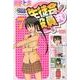 生徒会役員共（7）(講談社コミックス) [コミック]