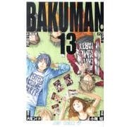 バクマン。 13(ジャンプコミックス) [コミック]
